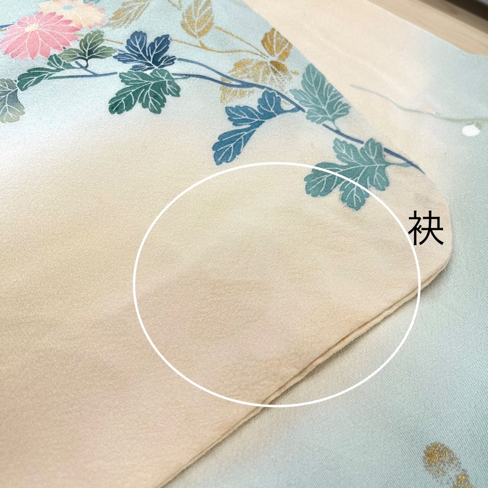 正絹訪問着美品逸品 狩猟文、作家、落款 金彩　美品逸品 美品 逸品 上品 金彩加工 作家物 正絹 訪問着 K1458 - メルカリ