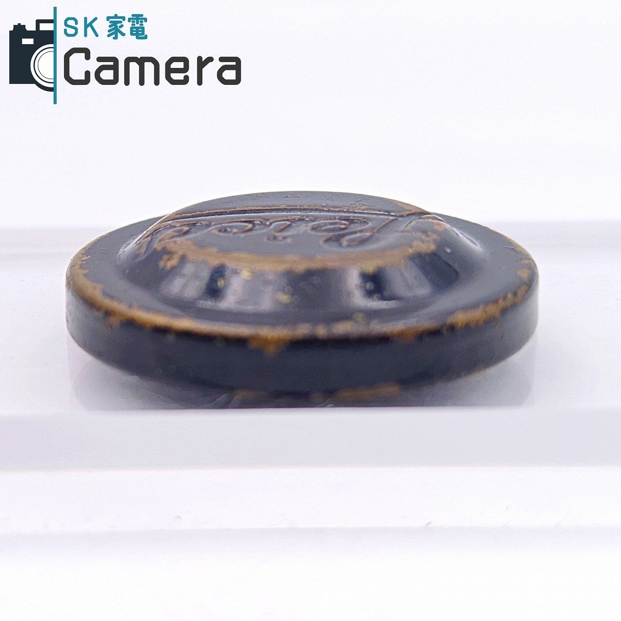 中古】 Leica 山高キャップ BLACK エルマー ヘクトール用 真鍮ブラック