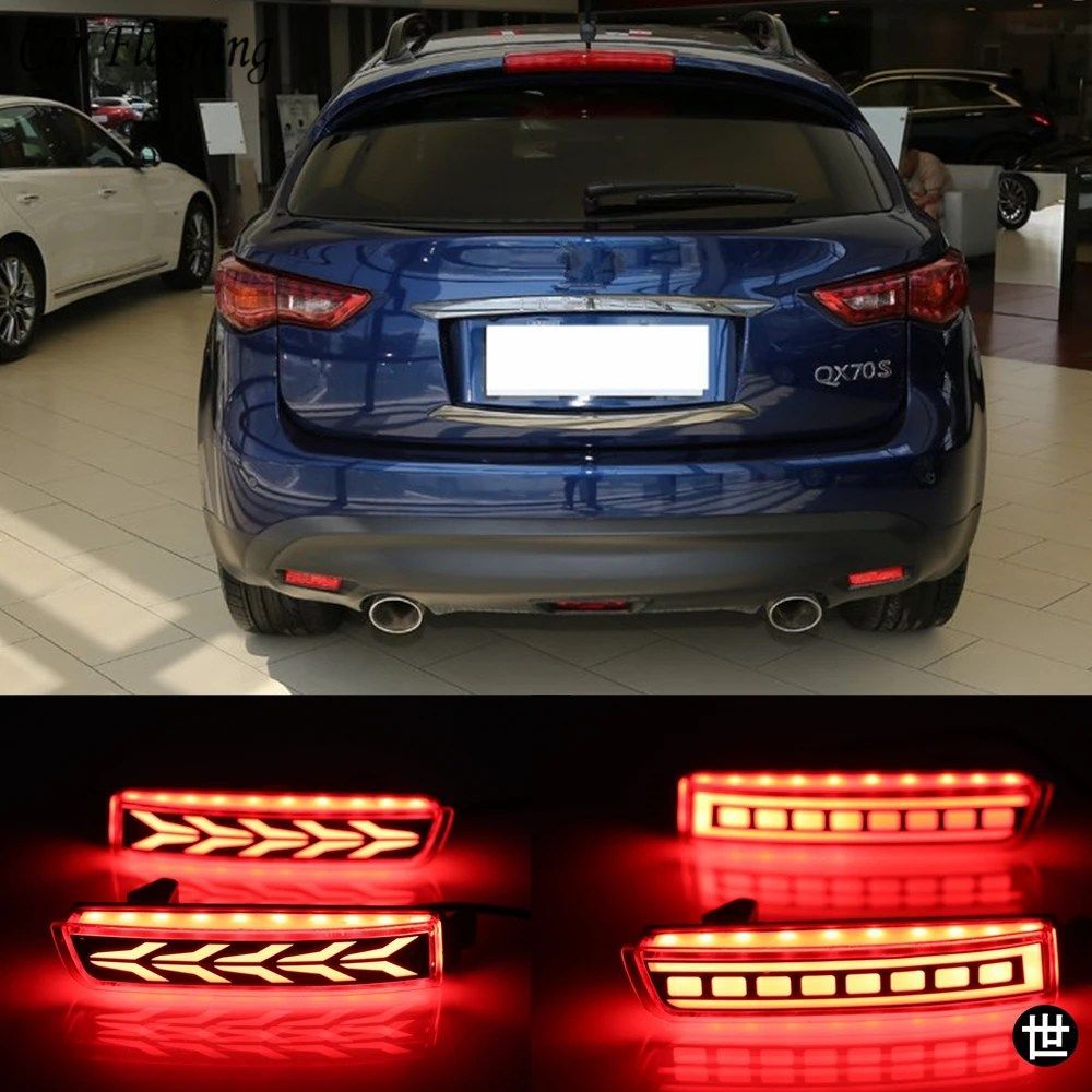 インフィニティ QX70 2013 - 18 用 LED リフレクターランプ リアフォグランプ バンパーライト ブレーキライト 1 セット