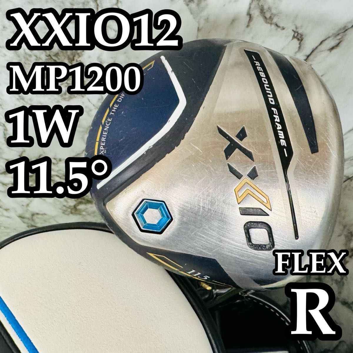 【良品】12代目ゼクシオ XXIO12 1W ドライバー 11.5° R