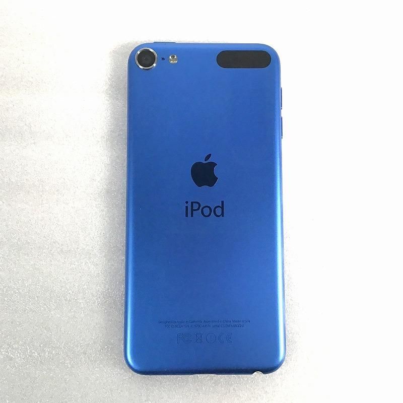 Apple アップル ポータブルオーディオ デジタルオーディオプレイヤー iPod touch MKHV2J/A A1574