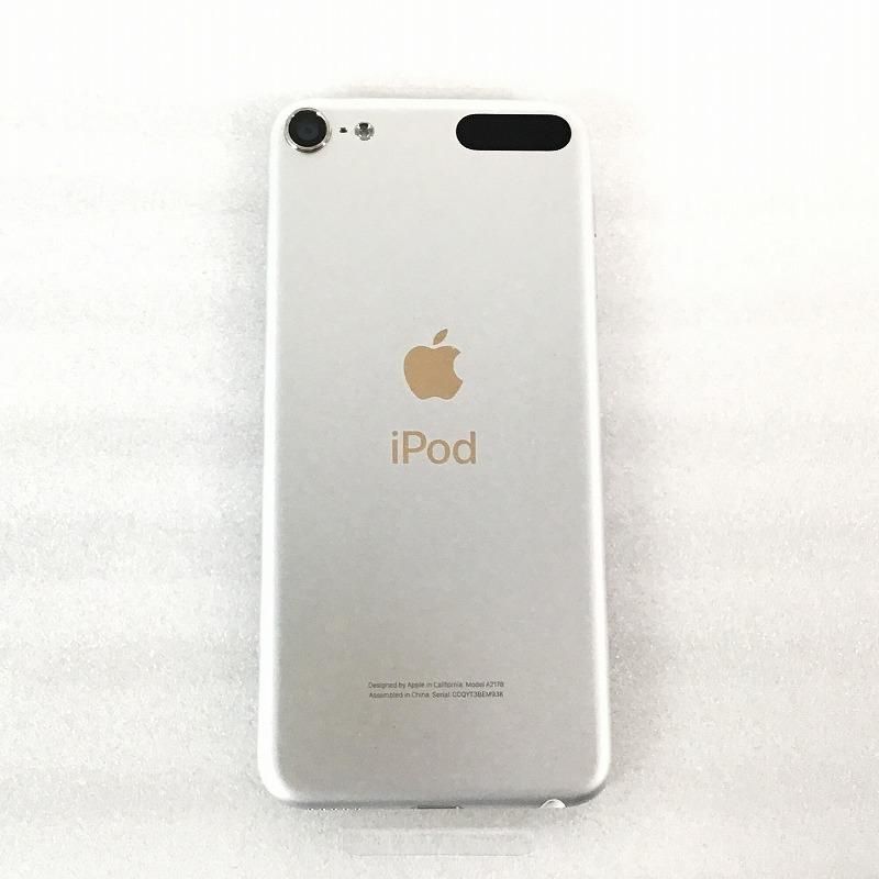 Apple アップル ポータブルオーディオ デジタルオーディオプレイヤー iPod touch MVJ52J/A A2178