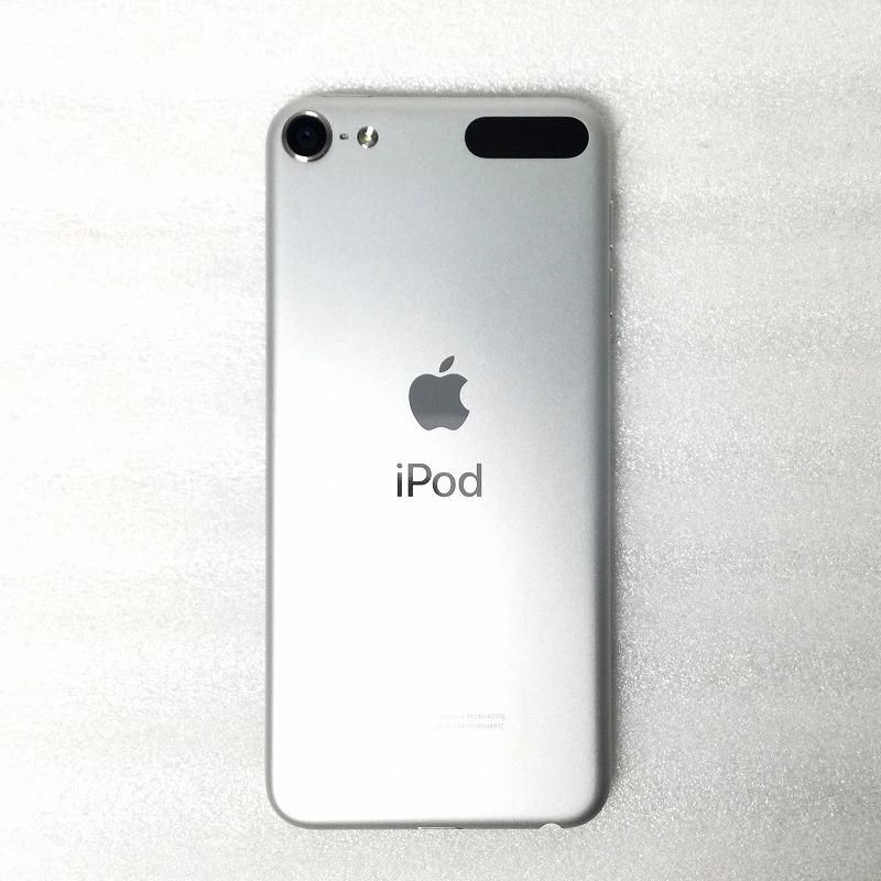 Apple アップル ポータブルオーディオ デジタルオーディオプレイヤー i Pod touch (第7世代) MVHV2J/A A2178 8,014円