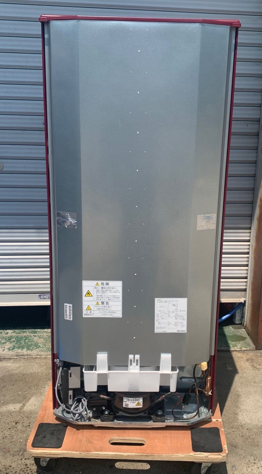 6h27. AQUA 168L 冷蔵庫 AQR-17MBK(R) 2022年製 - メルカリ