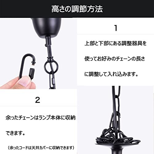 Chende シャンデリア レトロ 5灯 照明 LED 対応 インテリア照明 リビング照明 天井照明 ペンダントライト おしゃれ ブラック 黒 天井 アンティーク 電球 姫系 シンプル リビング 寝室 ダイニング用 食卓用 一人暮らし 国内発 27a6d1c7