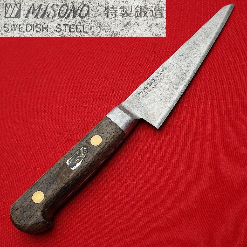 中古再生品ミソノスウェーデン鋼特製鍛造スライサー包丁230mm 切付包丁 ミソノ MISONO 特製鍛造 211 SWEDISH STEEL スウェーデン鋼