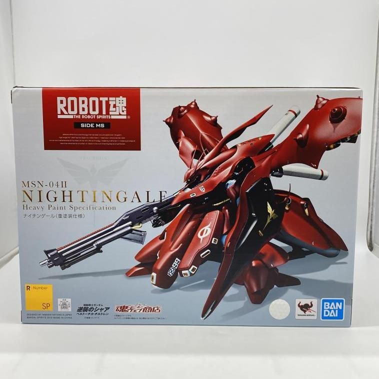 【中古】未開封）ROBOT魂 ＜SIDE MS＞ ナイチンゲール (重塗装仕様)[24]