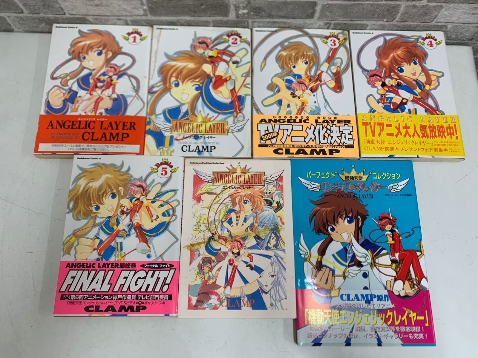 CLAMP ANGELIC LAYER エンジェリックレイヤー 全5巻 ポストカード