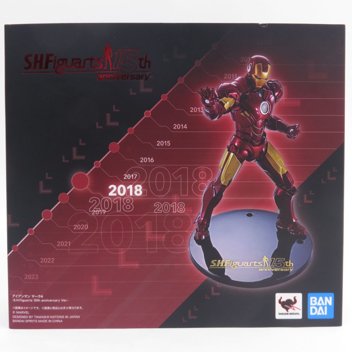S.H.Figuarts フィギュアーツ アイアンマン マーク4 S.H.Figuarts 15th anniversary Ver. ※中古