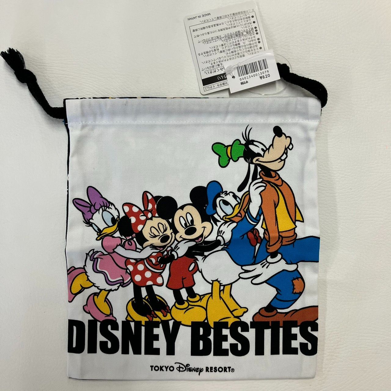 新品・未使用】東京ディズニーリゾート 巾着セット ディズニーベス
