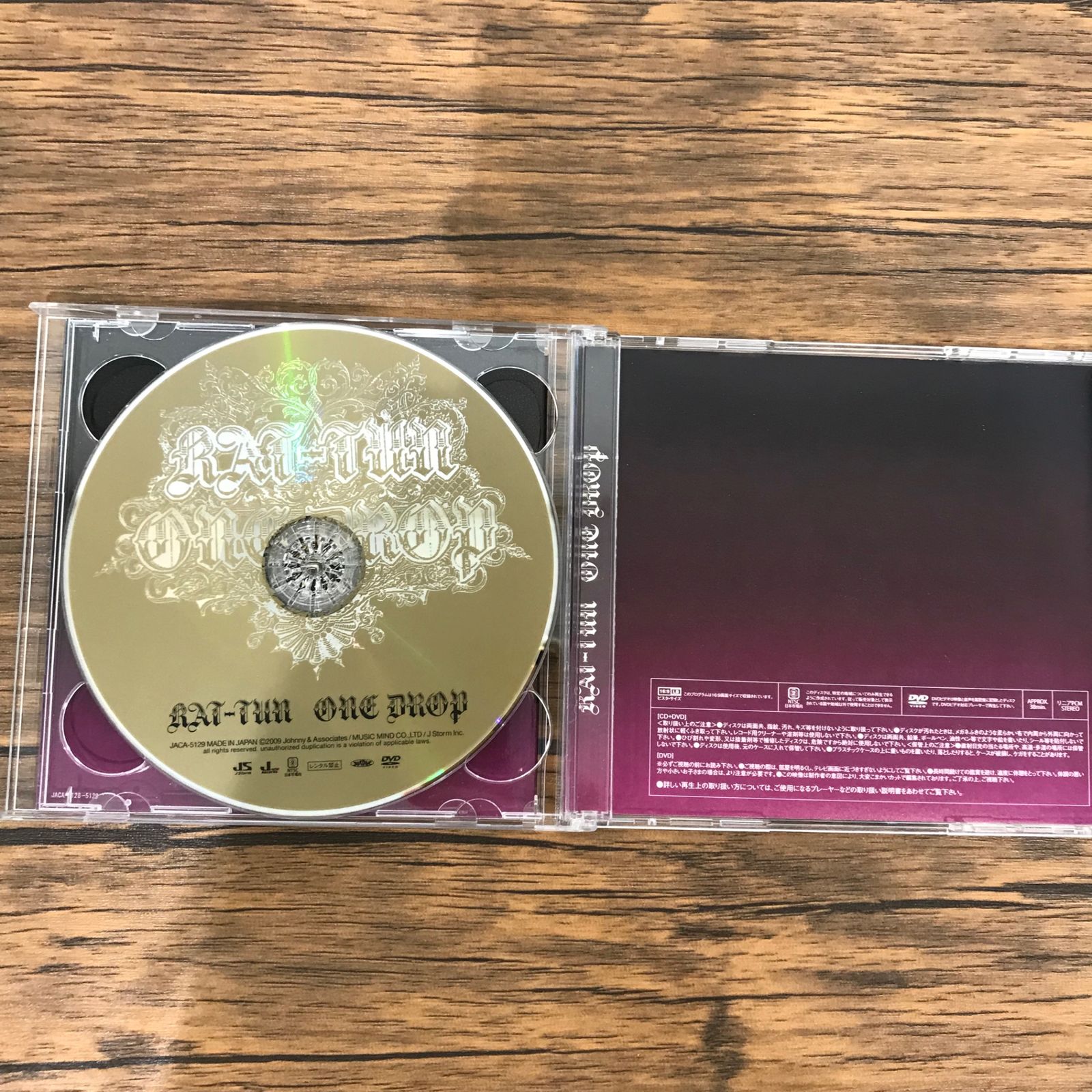 ONE DROP 初回限定盤 CD＋DVD/KAT-TUN/GF-0226046473-YP/GF09542