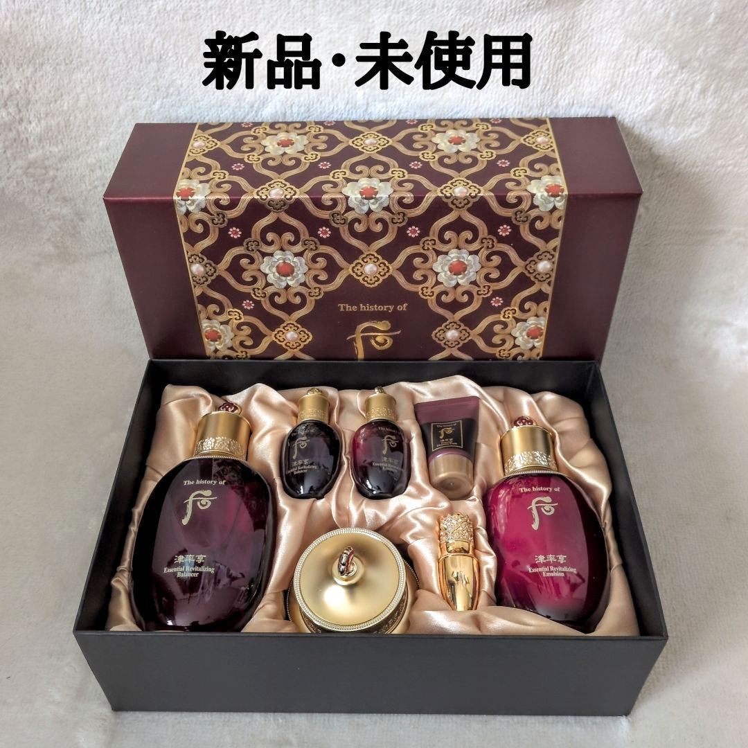 韓国/The history of Whoo 津率享 スキンケアセット 韓国/The history of Whoo 津率享 スキンケアセット 新品・未使用】The