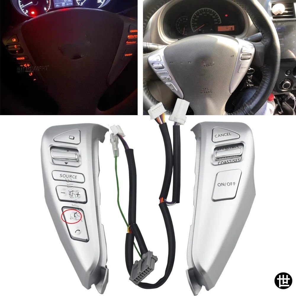 日産セントラリヴィナアルメーラキューブヴァーサ用ステアリングホイールクルーズコントロールスイッチボタンスイッチ