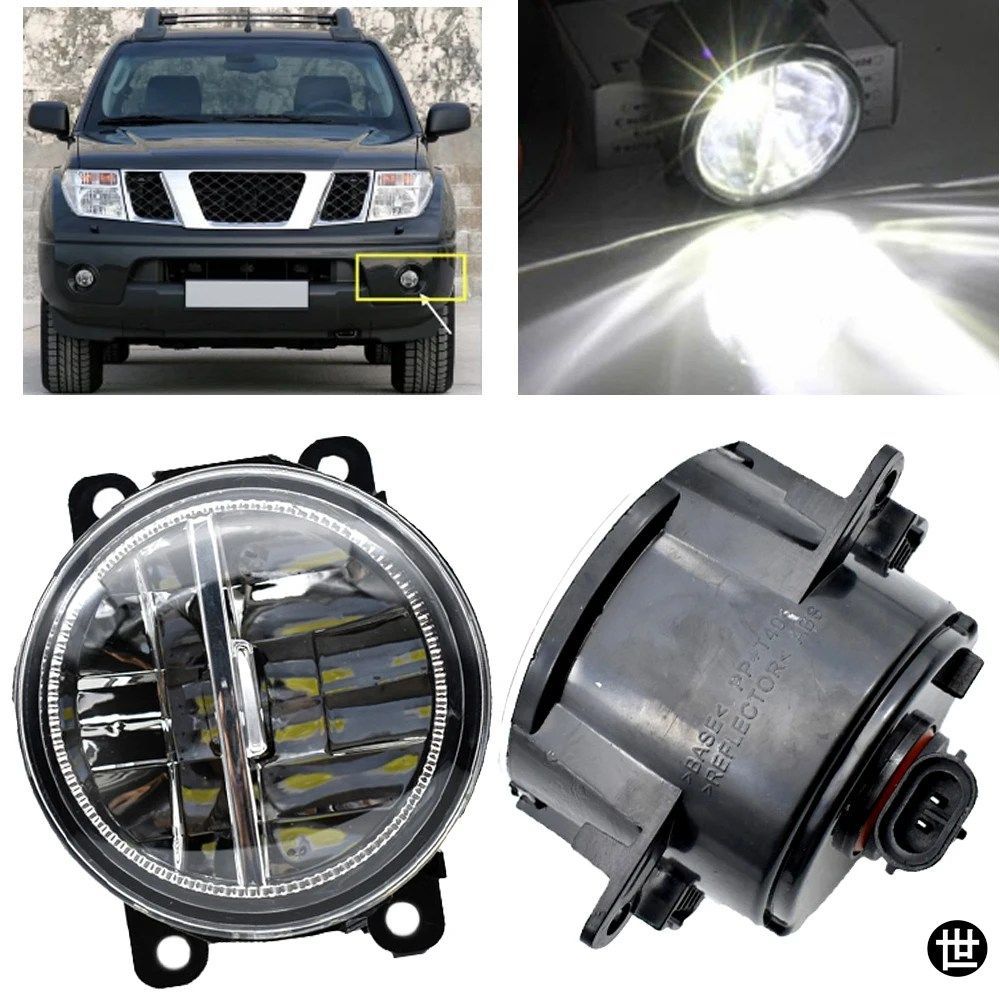 日産ナバラ D40 2004-2015日産リーフ 2011-2015 用 H11 LED 高輝度フォグランプ デイタイムランニングライト 2個セット