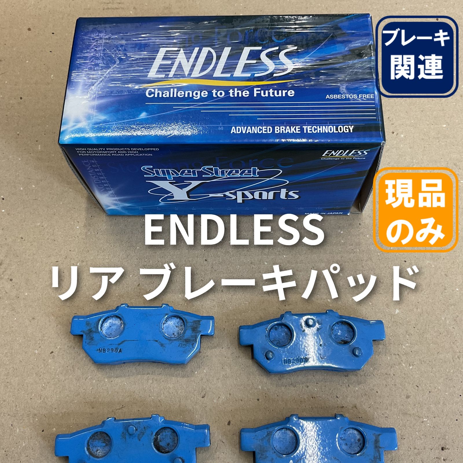 LD 同級生 - : 再生確認済み 夏の終わりに 1～3巻+ Yahoo!オークション 