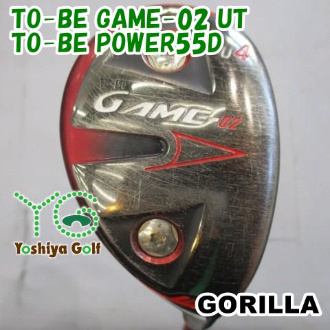 ユーティリティ ゴリラ TO-BE GAME-02 UT/TO-BE POWER55D/S/20[150278]