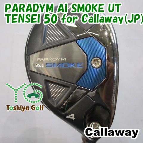 ユーティリティ キャロウェイ PARADYM Ai SMOKE UT/TENSEI 50 for Callaway(JP)/S/21[150268]