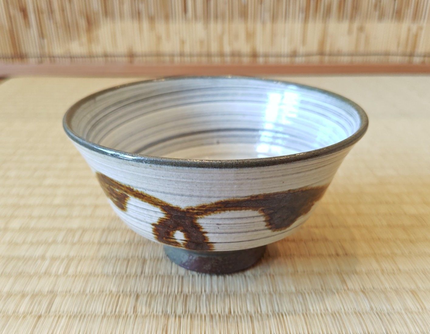 【逢絢亭・中古品】茶道具 茶碗 高麗 御本手 刷毛目 鉄釉の絵 瑞昌窯 柳昌坤 共箱入り