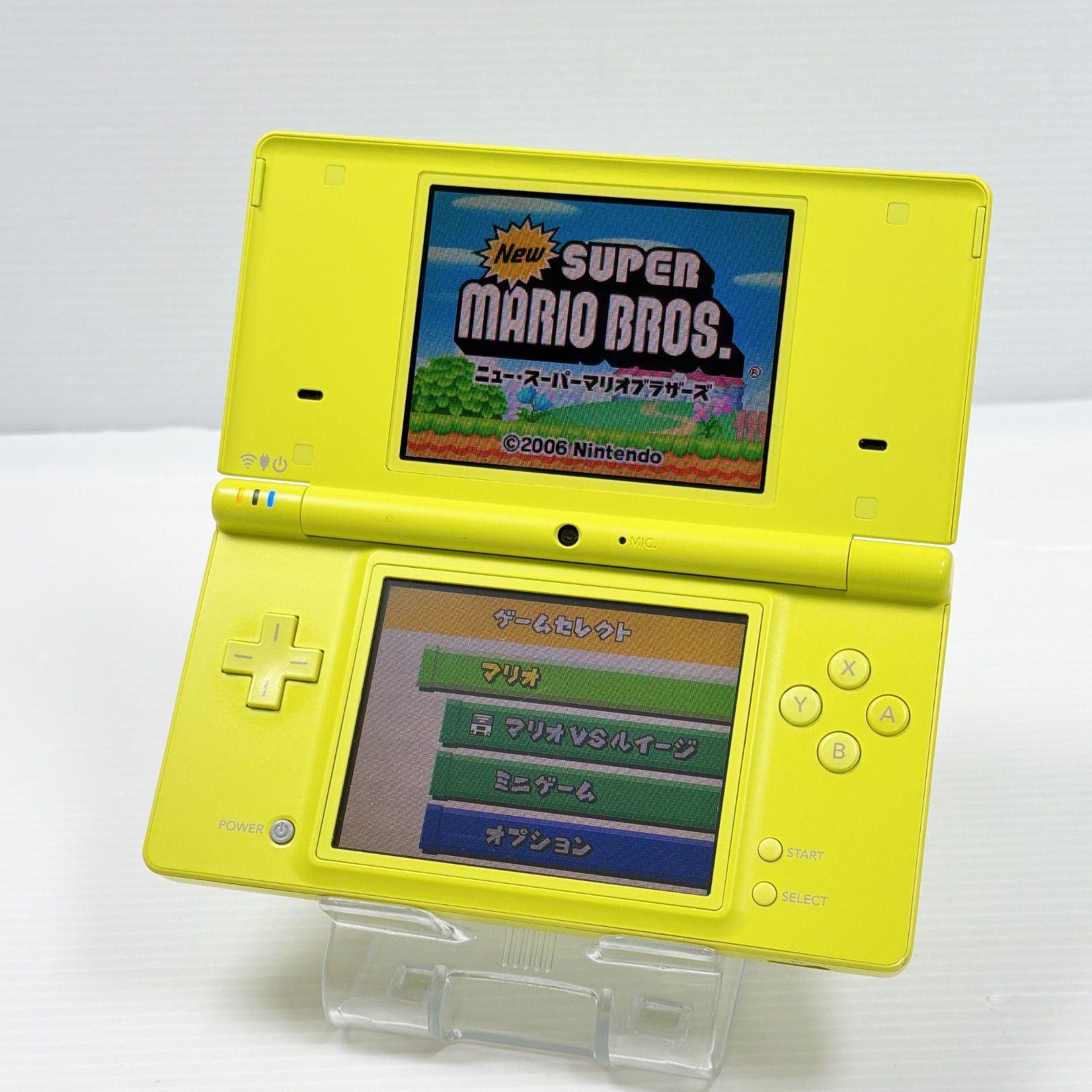 ニンテンドー DSi ライムグリーン 良品 遊べるセット 動作確認済み