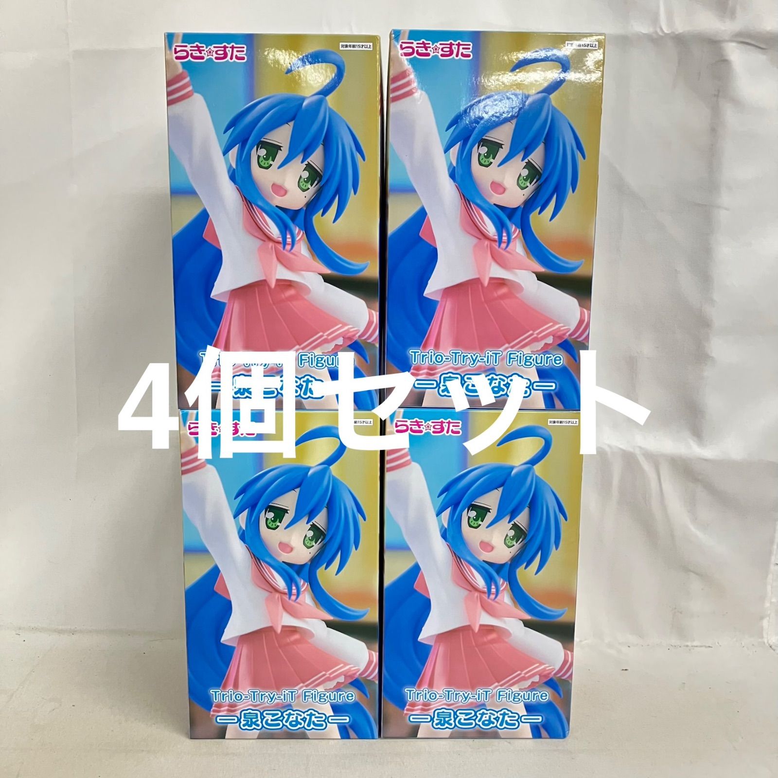 未開封 らきすた Trio-Try-iT 泉こなた フィギュア 4個セット SF6556