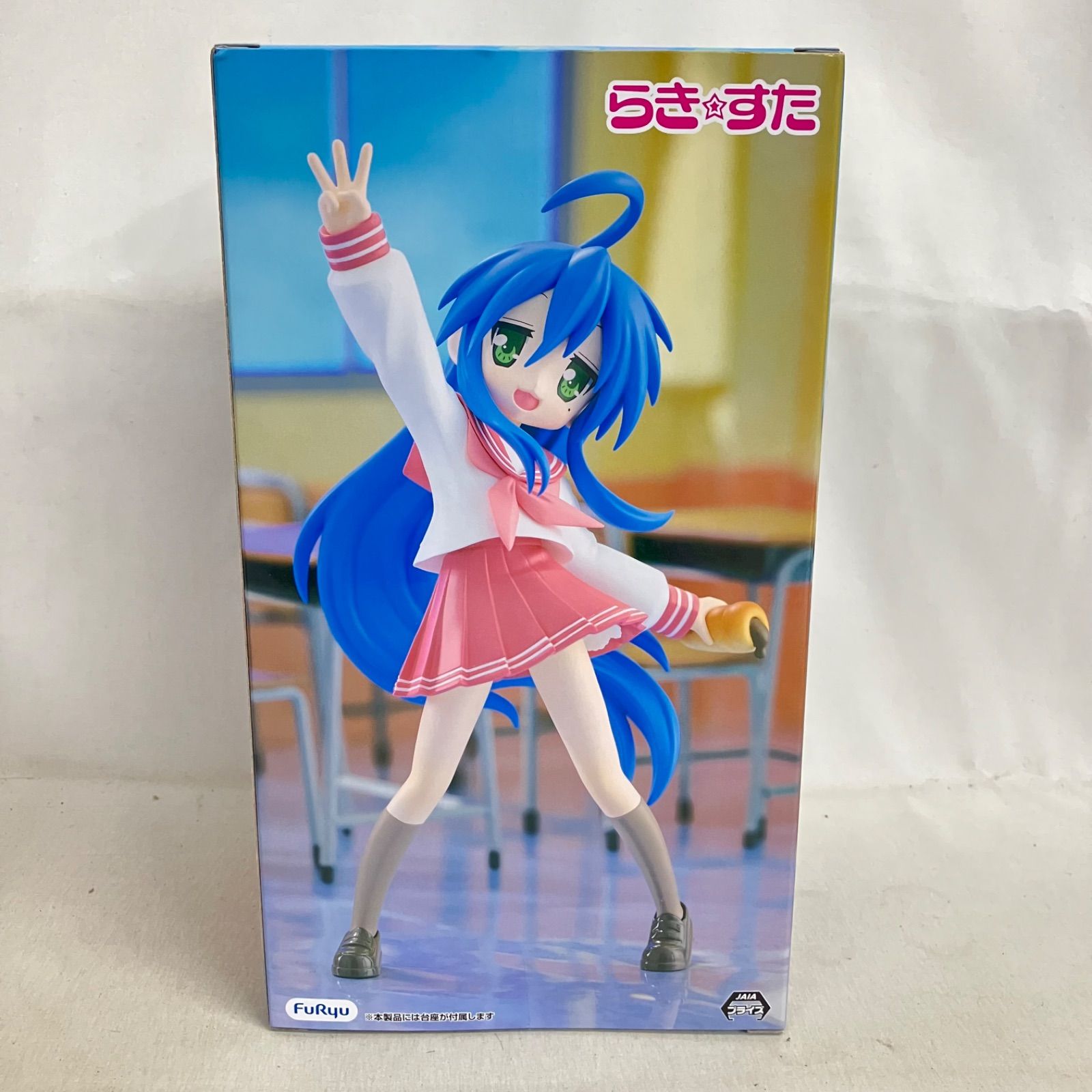 未開封 らきすた Trio-Try-iT 泉こなた フィギュア 4個セット SF6556