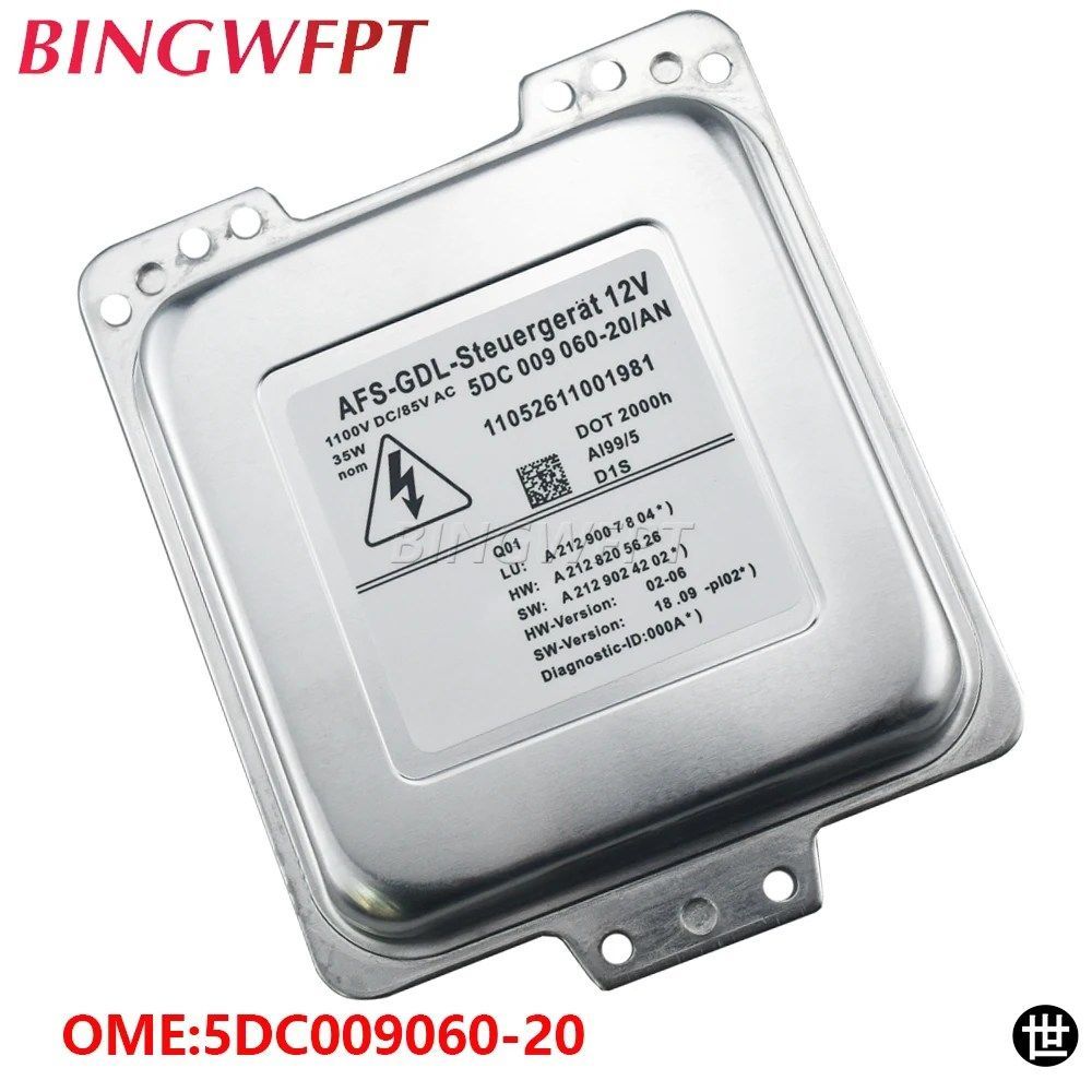 メルセデスベンツ W212 C207 A207 用 D1S キセノン HID ヘッドライトバラスト 5DC009060-20 5DC00906020 HID キセノンバラスト 35W 85V AC