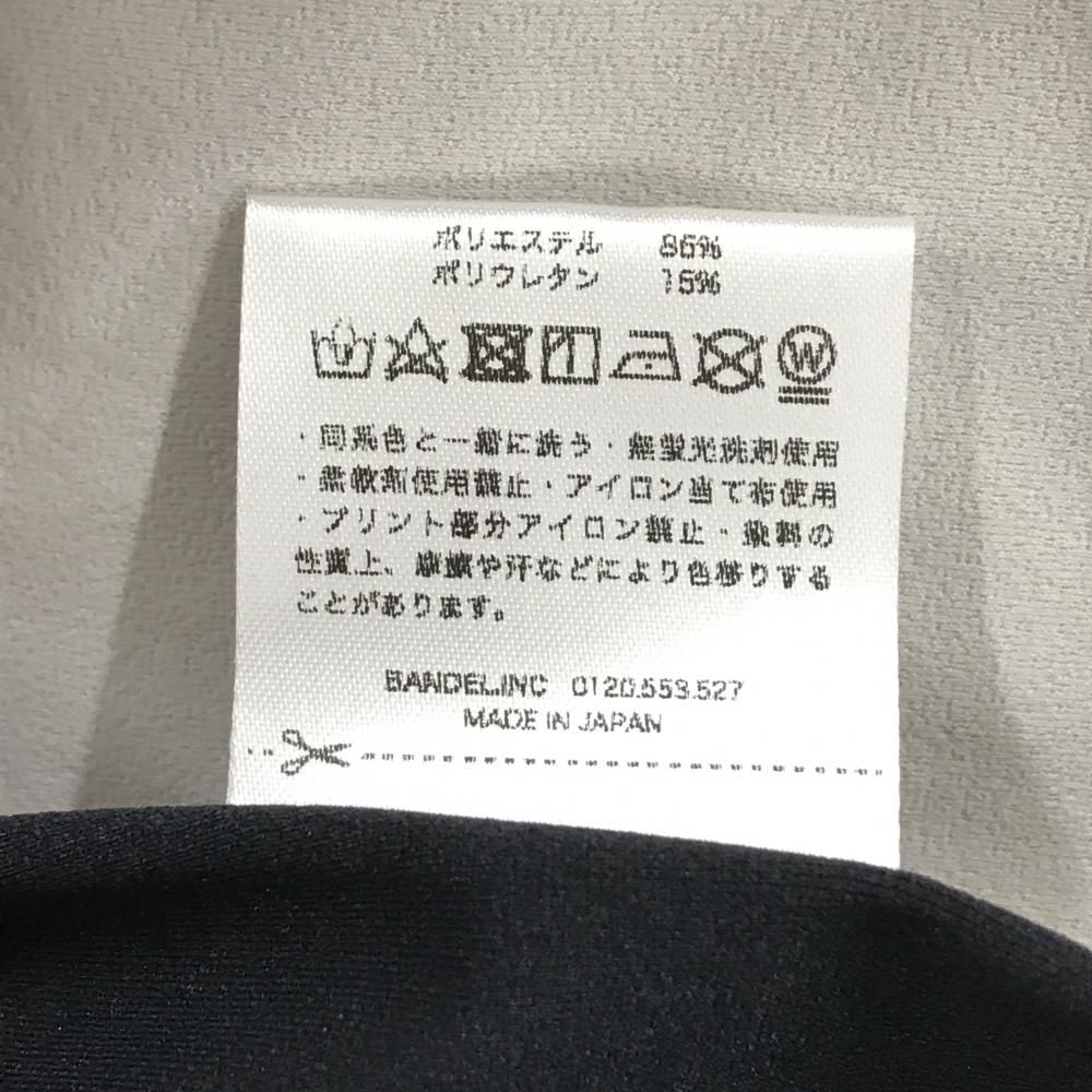 美品】バンデル ノースリーブワンピース 黒×ライトグレー 後ろセンター