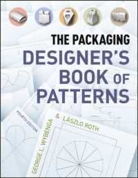 [1B]The Packaging Designer's Book of Patterns