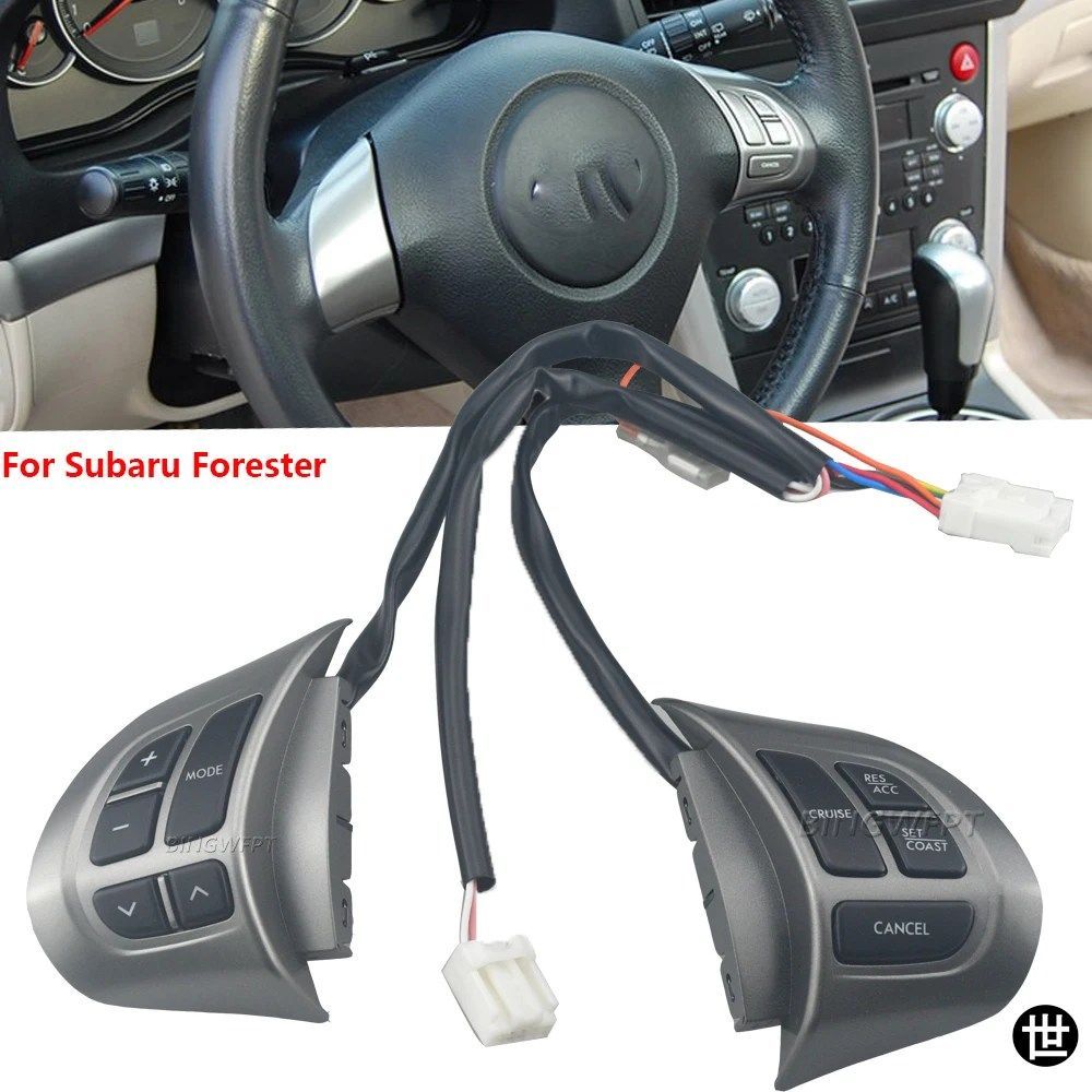 スバル フォレスター 2011 2012インプレッサ 2007-2011 用カースイッチ ステアリングホイールボタン クルーズスイッチ 赤色バックライトア