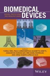 [2A]Biomedical Devices: Design Prototyping and Manufacturing