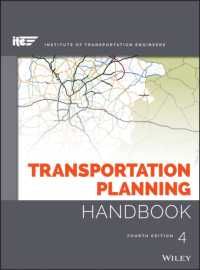 [2G]Transportation Planning Handbook