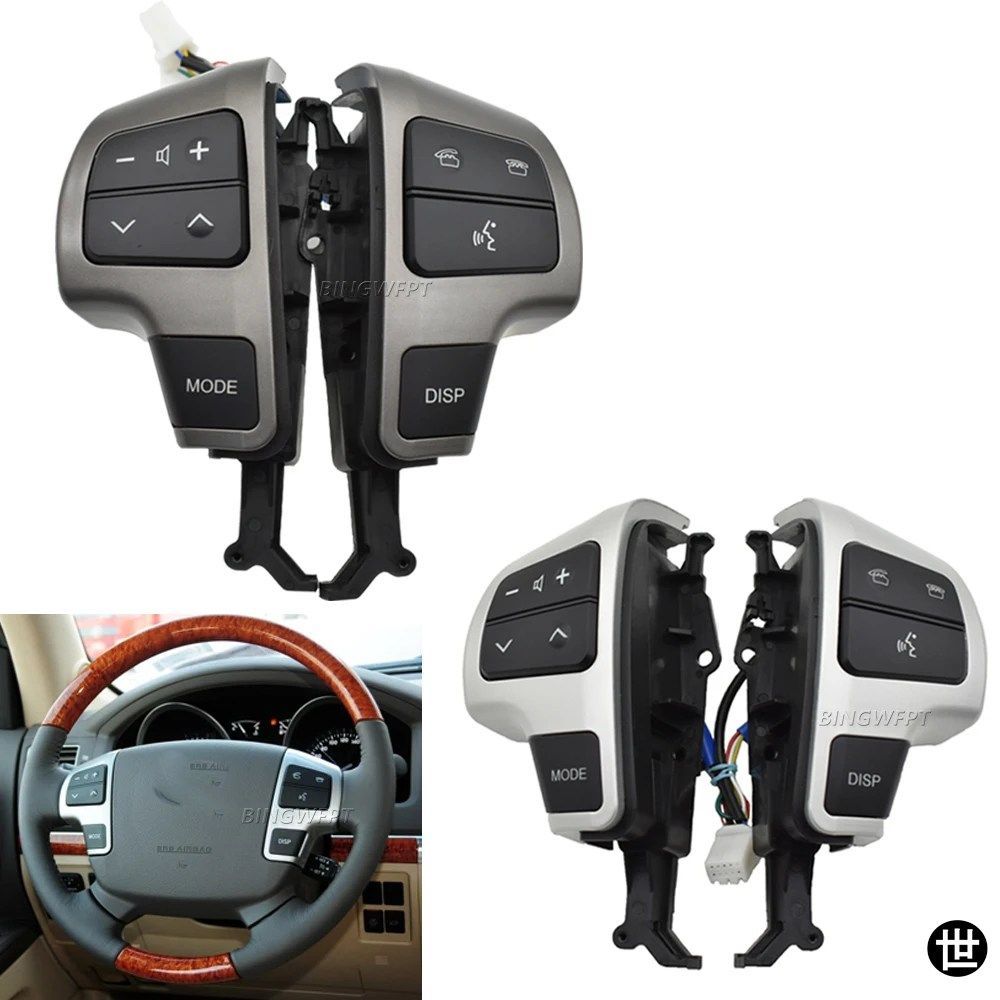 トヨタ ランドクルーザー200 2008-2011用 84250-60050 ステアリングホイールオーディオコントロールスイッチ/ボタン
