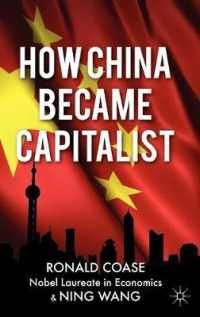 [2D]How China Became Capitalist