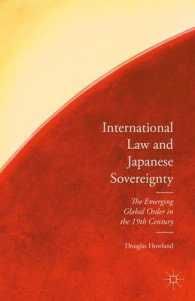 [2D]International Law and Japanese Sovereignty: The Emerging Global Order in the 19th Century
