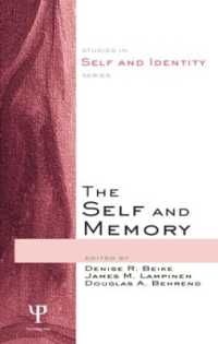 [2D]The Self and Memory (Studies in Self and Identity)
