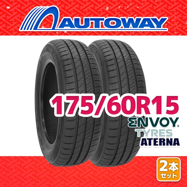 【AUTOWAY】 新品 175/60R15 サマータイヤ ENVOY ATERNA 15インチ 2本セット 夏タイヤ オートウェイ