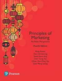 [2A]Principles of Marketing: An Asian Perspective
