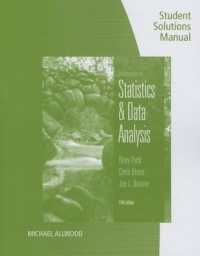 [2B]Introduction to Statistics and Data Analysis