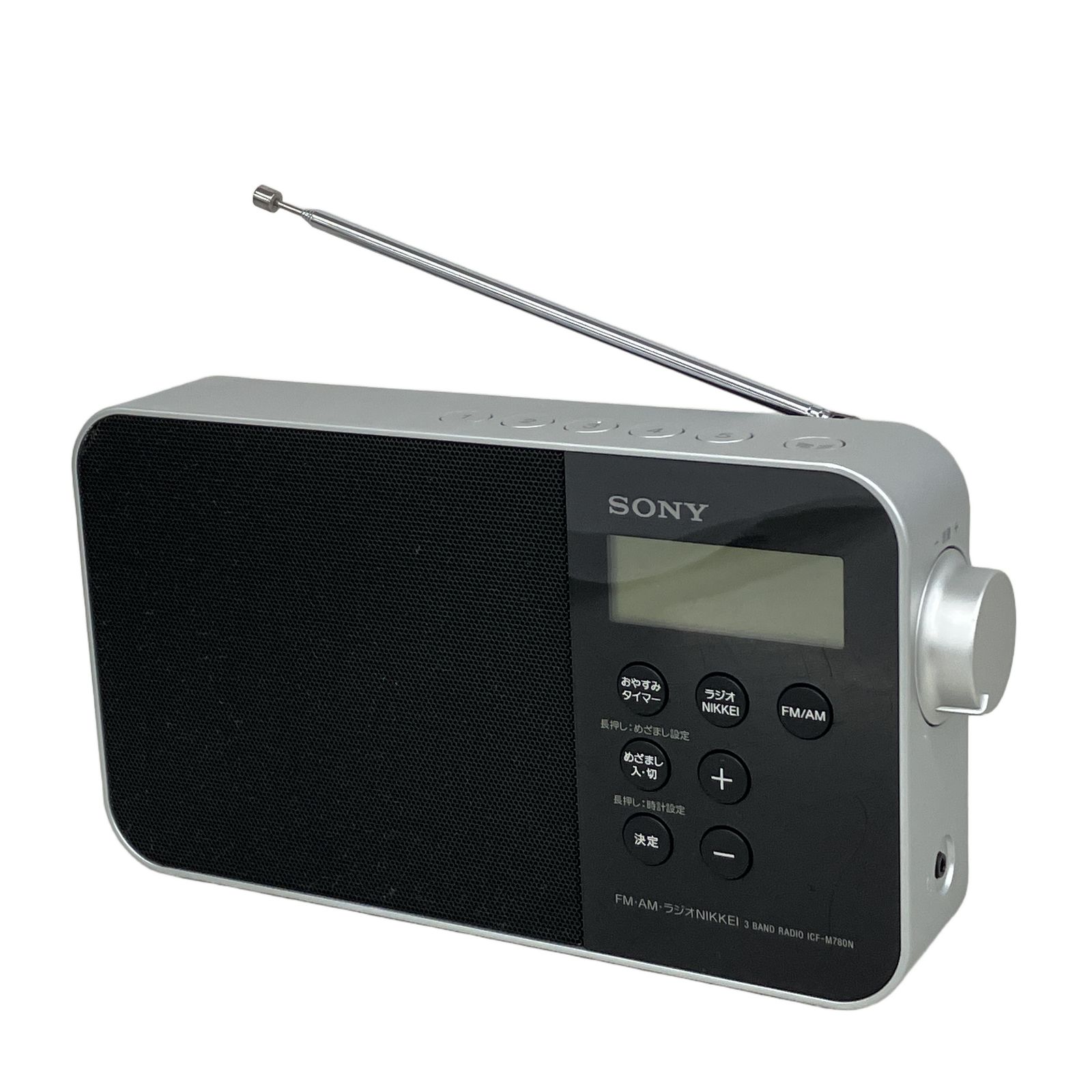 SONY NIKKEI ICF-M780N PLL シンセサイザーラジオ ポータブルラジオ 中古 K11349498