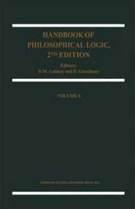[2D]Handbook of Philosophical Logic