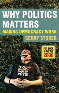 [2B]Why Politics Matters: Making Democracy Work 11,704円