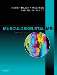 [2B]Musculoskeletal MRI 2e