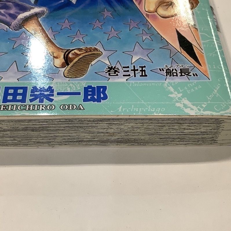 ONEPIECE ワンピース エピソードBOX 1～9【1巻～90巻】 - メルカリ