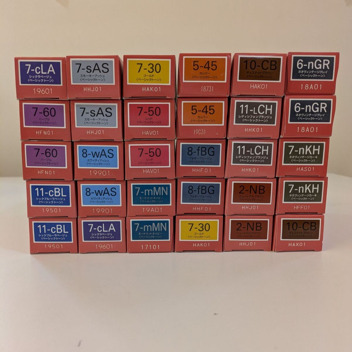 【30本まとめ売り】ミルボン オルディーブ カラー剤