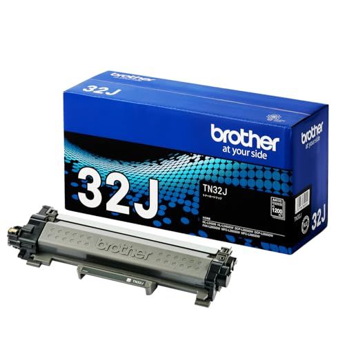 【ブラザー純正】トナーカートリッジ TN32JXL 対応型番:MFC-L2880DW、MFC-L2860DW、FAX-L2800DW、DCP-L2660DW、DCP-L2600DW、HL-L2460DW、HL-L2400D 他t dc455c8e