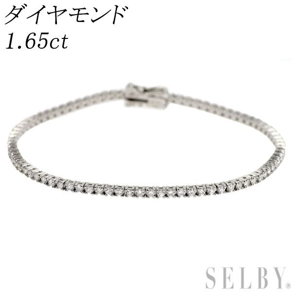 新品 Pt900 ダイヤモンド テニス ブレスレット 1.65ct