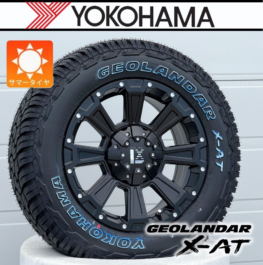 車検対応】ハイエース 200系｜16インチ タイヤホイール ヨコハマタイヤ