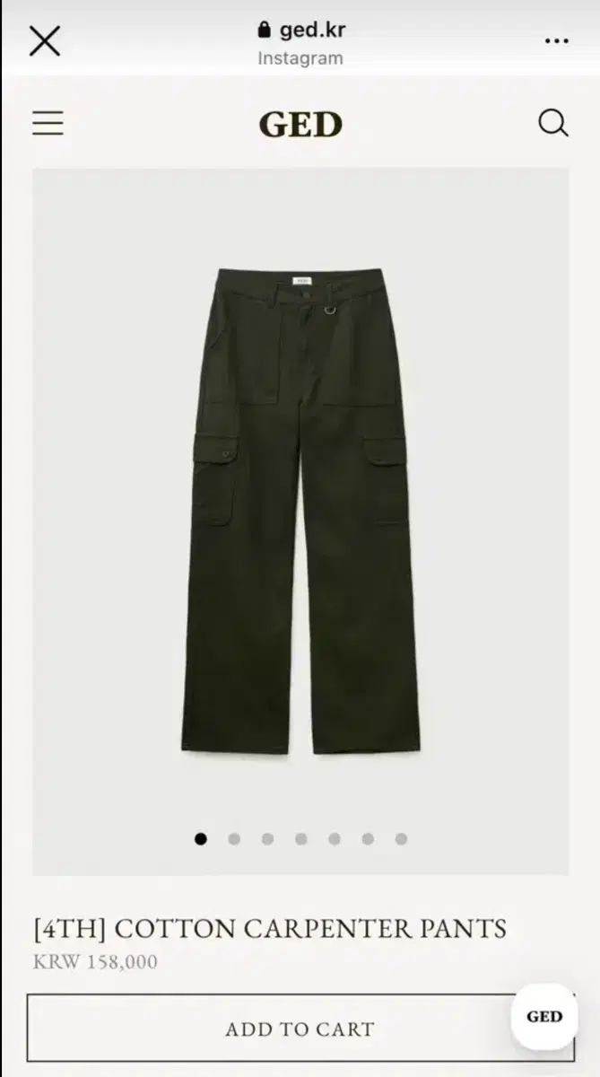 ged 게드 COTTON CARPENTER PANTS サイズ