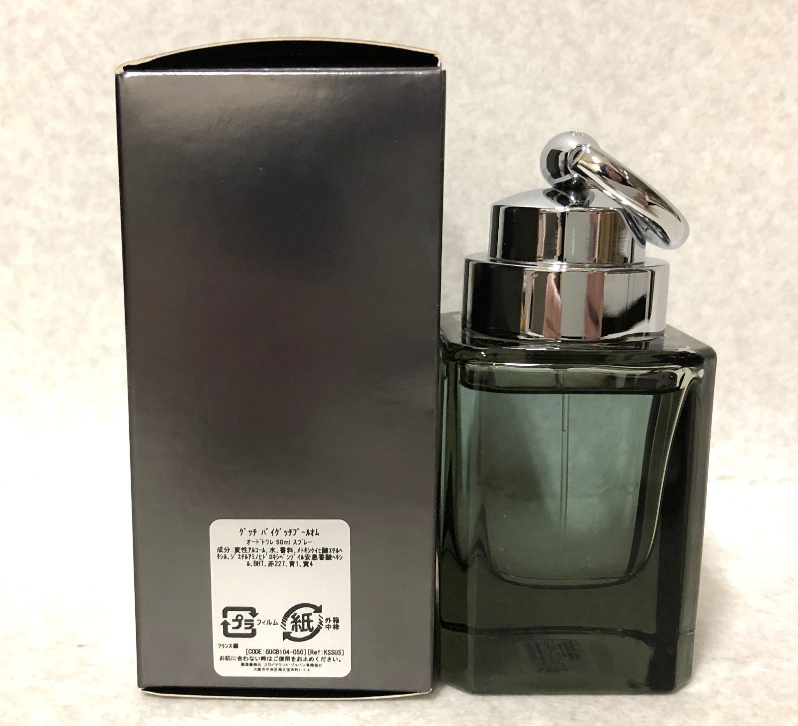 D480 GUCCI グッチ バイ グッチ プールオム オードトワレ 50ml 香水