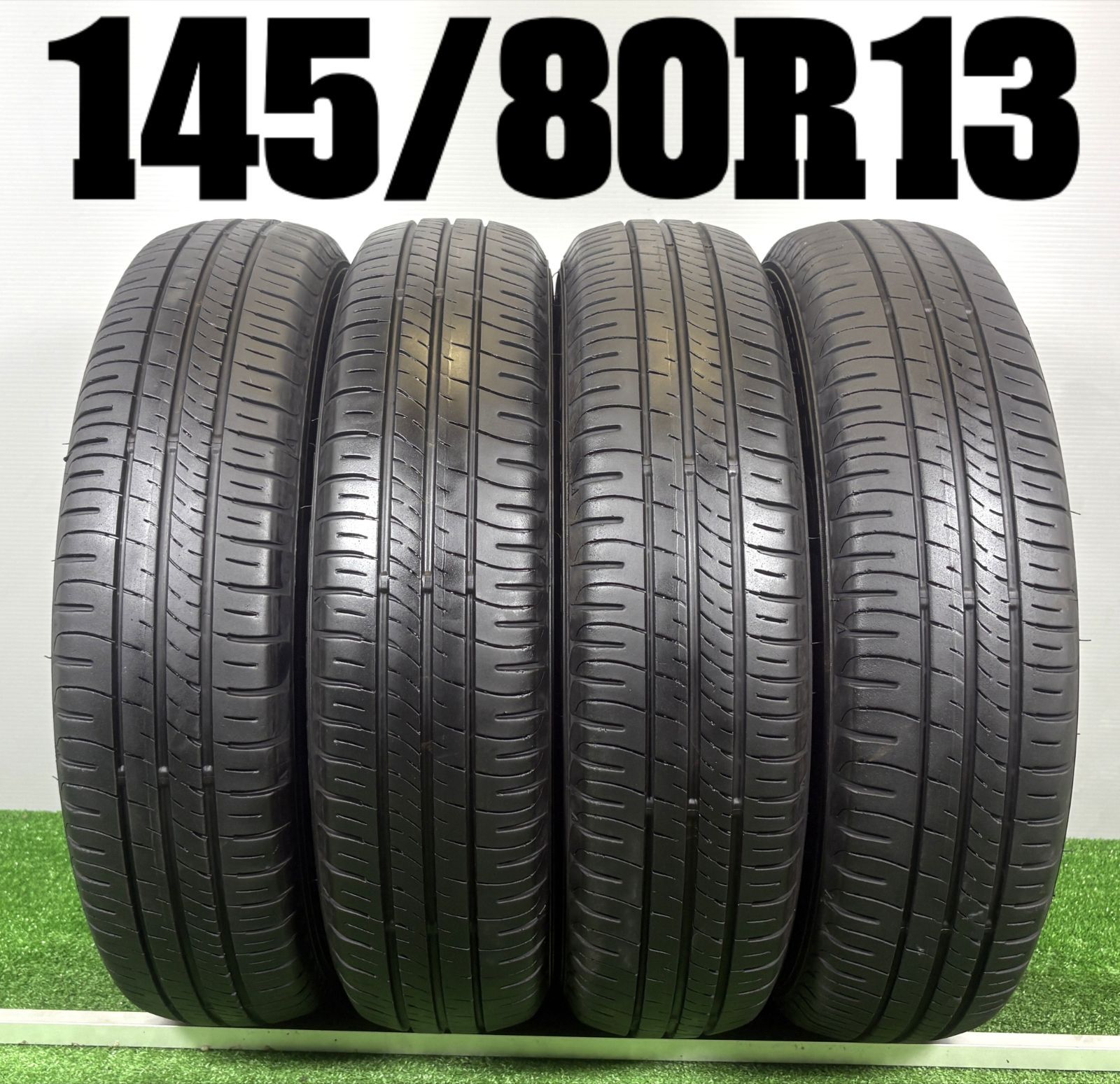 送料無料★145/80R13 ダンロップ EC204 2022年製 4本 夏 タイヤ ノーマル 中古 TB1281